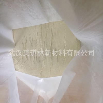 美琪林 MQ-818光学玻璃稀土抛光粉悬浮分散剂**图3