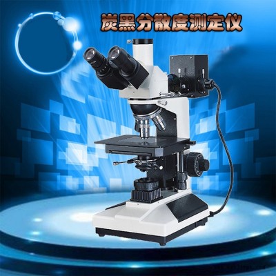 CBD-300P塑料炭黑分散度测试仪 GB/T18251-2000 管材炭黑分散度测定仪 颜料分散度测试仪图3