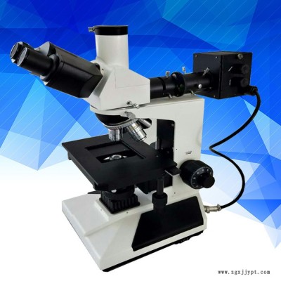 CBD-300P塑料炭黑分散度测试仪 GB/T18251-2000 管材炭黑分散度测定仪 颜料分散度测试仪
