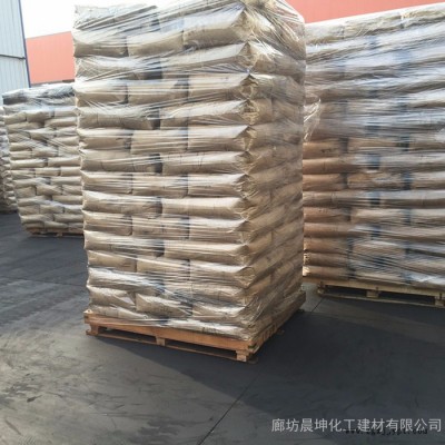【晨坤化工】销售**碳黑 N330高色素碳黑 炭黑批发 **价廉 颜料级碳黑图2
