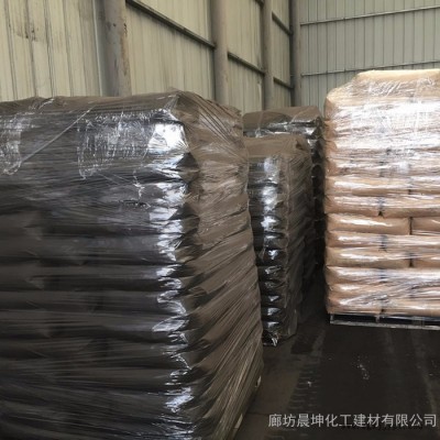 【晨坤化工】销售**碳黑 N330高色素碳黑 炭黑批发 **价廉 颜料级碳黑图3
