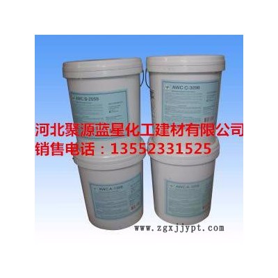 聚源蓝星 JY-0100B 反渗透膜专用清洗剂,国产反渗透阻垢分散剂,膜絮凝反渗透杀菌剂，8倍浓缩液膜阻垢剂 品质保证！图3
