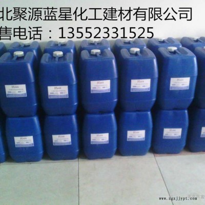 聚源蓝星 JY-0100B 反渗透膜专用清洗剂,国产反渗透阻垢分散剂,膜絮凝反渗透杀菌剂，8倍浓缩液膜阻垢剂 品质保证！图7