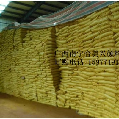 **氧化铁黄G313 三环氧化铁黄 广西颜料  广西氧化铁黄 柳州铁黄 量大从优图2