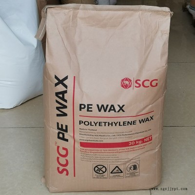 聚乙烯蜡SCG泰国PE蜡 润滑光亮剂图5