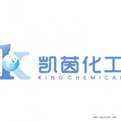 现货供应 瑞士CLARIANT颜料橙科莱嗯Novoperm Orange HL70 橙色粉
