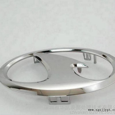 供应大量供应**白铜锡光亮剂，WK-720添加剂WK-720光剂图1