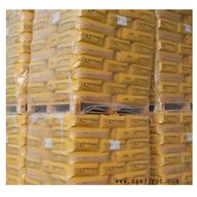 原装进口 科莱嗯 润滑剂 LICOCENE PP MA 6252 聚丙烯蜡 分散剂 适用于热熔胶等