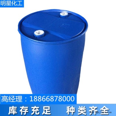明星化工 丙烯酸树脂BR113 热塑性 颜料分散性图2