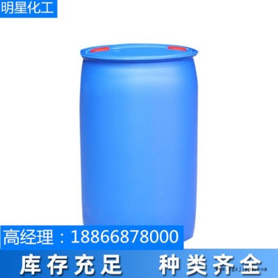 明星化工 丙烯酸树脂BR113 热塑性 颜料分散性