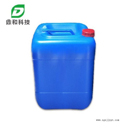 ** 上海鼎和 DH-405 水性颜料长效润湿剂 水性助剂 涂料助剂