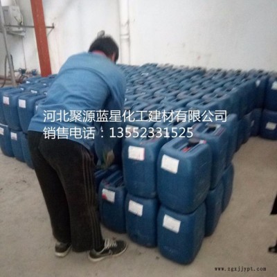 聚源蓝星JY18E**钢厂浊循环专用阻垢分散剂 缓蚀阻垢剂 防腐阻垢剂,阻垢缓蚀剂,防垢剂,除垢剂图2