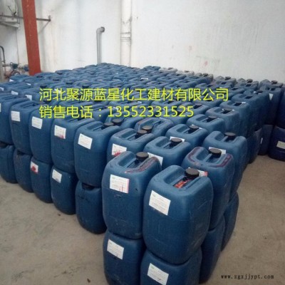 聚源蓝星JY18E**钢厂浊循环专用阻垢分散剂 缓蚀阻垢剂 防腐阻垢剂,阻垢缓蚀剂,防垢剂,除垢剂图4