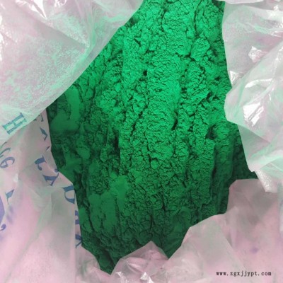 现货供应美术绿 墙体颜料绿 邮政绿 油墨油漆用 大量批发大量优惠图3