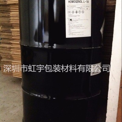 日本花王  原装进口 L-18分散剂 多种功能油墨分散剂 花王L-18分散剂 现货批发 价格合理图3