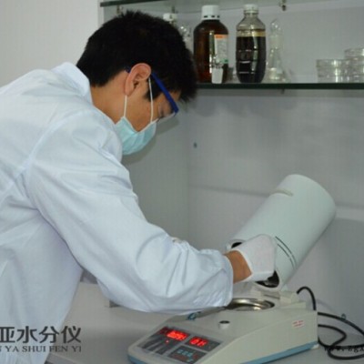 WL-01活性剂水分测定仪 白乳胶固含量水分仪 固含量检测仪