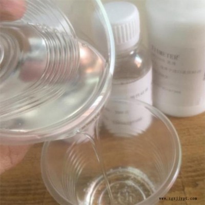 山东英出水溶蜡 轮胎蜡 增黑光亮剂 全国发货图7