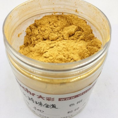 供应深圳大彩金色闪光粉十年专业珠光颜料 金粉 DC300图2