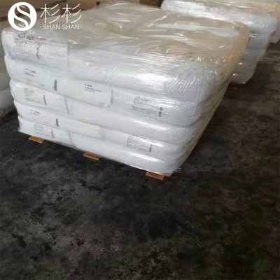 德国巴斯夫A蜡 低分子聚乙烯蜡粉 色母粒分散剂抛光剂 巴斯夫A蜡图5