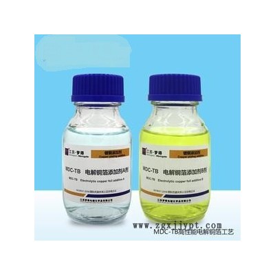 电镀原料 电镀光泽剂电镀添加剂厂家 江苏梦得镀锌添加剂CT-Ⅰ 氯化钾镀锌光亮剂图2