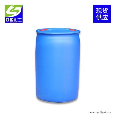 现货批发 乙二醇叔丁基醚 ETB 二丙烯乙二醇叔丁基醚 分散剂乳化剂图4