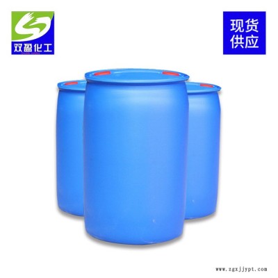 现货批发 乙二醇叔丁基醚 ETB 二丙烯乙二醇叔丁基醚 分散剂乳化剂图5