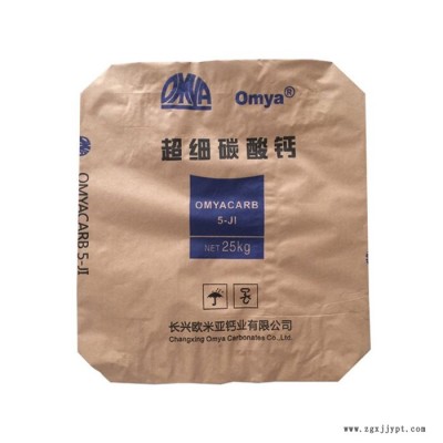 氧化铁红阀口袋_颜料阀口袋_碳酸钙阀口袋图8