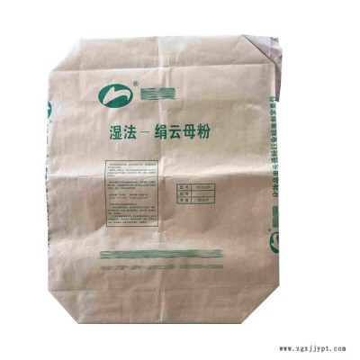 氧化铁红阀口袋_颜料阀口袋_碳酸钙阀口袋图7