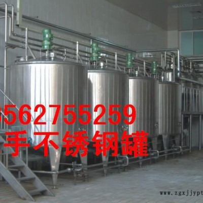 徽县二手颜料搅拌罐转让图2