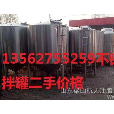 徽县二手颜料搅拌罐转让图3
