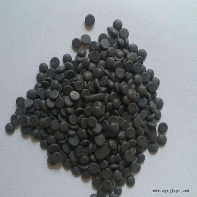 山东 现货 环保橡胶均匀剂 分散剂 中石化 量大优惠 橡胶均匀剂图1