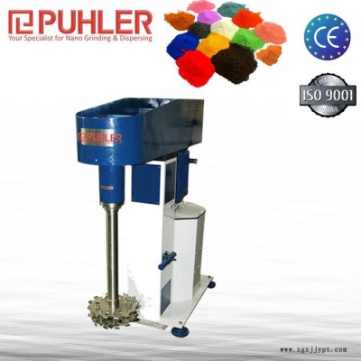 PUHLER派勒PSD11高速分散研磨设备专用于涂料/染料/颜料/分散研磨生产厂家图2