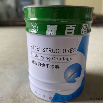 高品质鑫百盈调和漆 耐老化耐冲击遮盖力强 耐高温耐碱施工方便 颜料成分含量高  量多从优欢迎咨询价格优惠 郑州鑫百盈建材图5