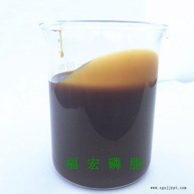 表面活性剂 乳化剂 工业级大豆浓缩磷脂 FHG-C 磷脂油图5