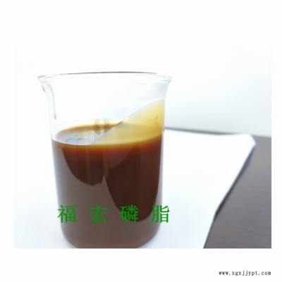 表面活性剂 乳化剂 工业级大豆浓缩磷脂 FHG-C 磷脂油图4