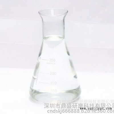 鼎盛DS-268A其他表面活性剂金属表面清洗剂、油污清洗剂、超声波清洗剂、铝合金产品表面清洗剂图3