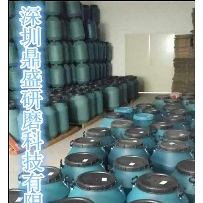 鼎盛DS-268A其他表面活性剂金属表面清洗剂、油污清洗剂、超声波清洗剂、铝合金产品表面清洗剂图2
