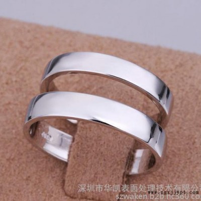 供应环保**银光亮剂，WK-883银光亮剂图4