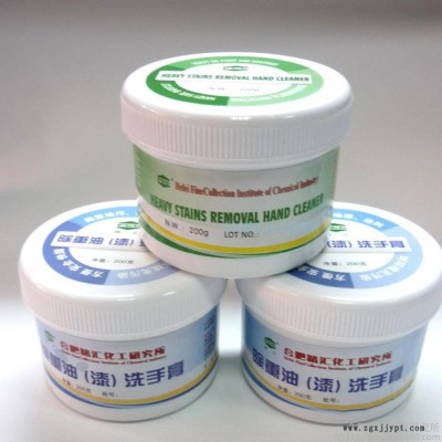 供应厂家精汇牌FCC-QCG中性环保汽车清洁上光剂 (光亮剂）图3