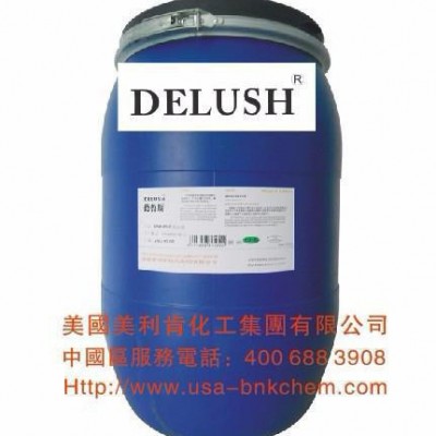 供应烤漆涂料聚氨酯涂料醇酸系统DELUSH-1100溶剂型润湿分散剂透明液体图3