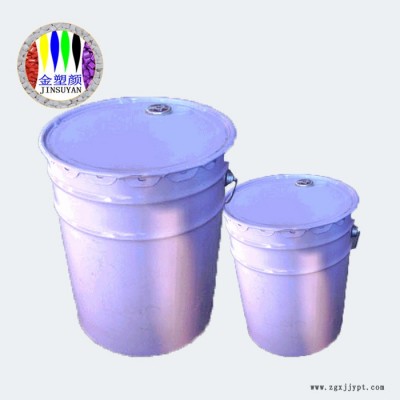 东莞色粉扩散油生产厂家色粉扩散油免费拿样扩散油可定制分散剂图1