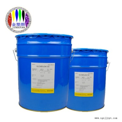 东莞色粉扩散油生产厂家色粉扩散油免费拿样扩散油可定制分散剂图5