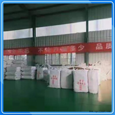 汇悦除尘布袋  颜料厂专用除尘布袋生产厂家   全国图6