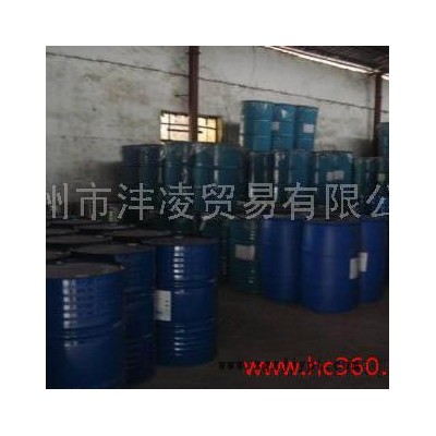 广州水性涂料 诺普科分散剂5040图8