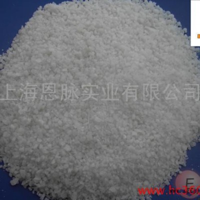 供应塑料光亮剂 塑料光亮剂 EMCH-401图4