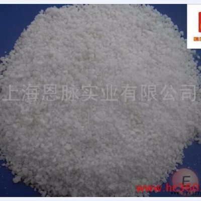 供应塑料光亮剂 塑料光亮剂 EMCH-401图5