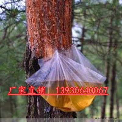 广西晨坤牌马尾松松香 特级松香 蒸汽法松香高品质 用于建筑材料助焊剂 肥皂 粘合剂 造纸颜料等  二胡松香蜡染性松香图7