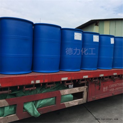 邻氯** 镀锌光亮剂 OCBA 2-氯**图4