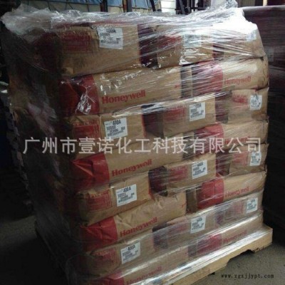 霍尼韦尔6A蜡 霍尼韦尔分散剂AC-6A 美国霍尼韦尔蜡 进口蜡粉 色粉分散剂 色母扩散粉 霍尼韦尔AC6A图2