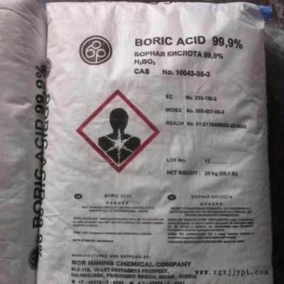 现货供应俄罗斯硼酸 工业级99%含量国标油漆颜料用硼酸图4